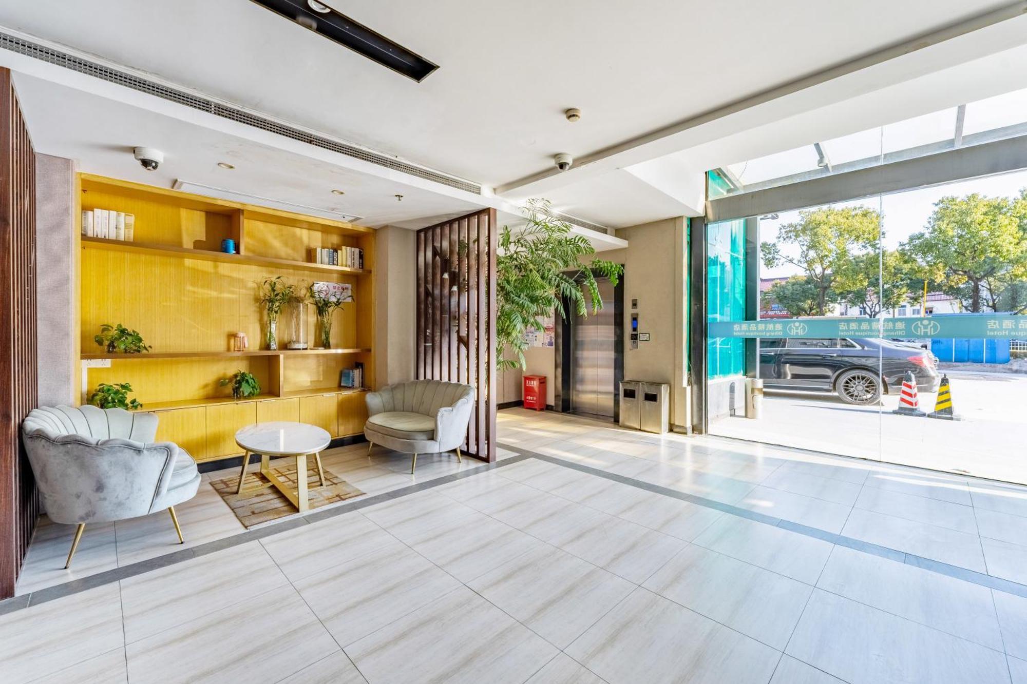 Shanghai Dihang Boutique Hotel Pudong Airport Branch - Provides Shuttle Service To Pudong Airport And Disneyland Exteriér fotografie