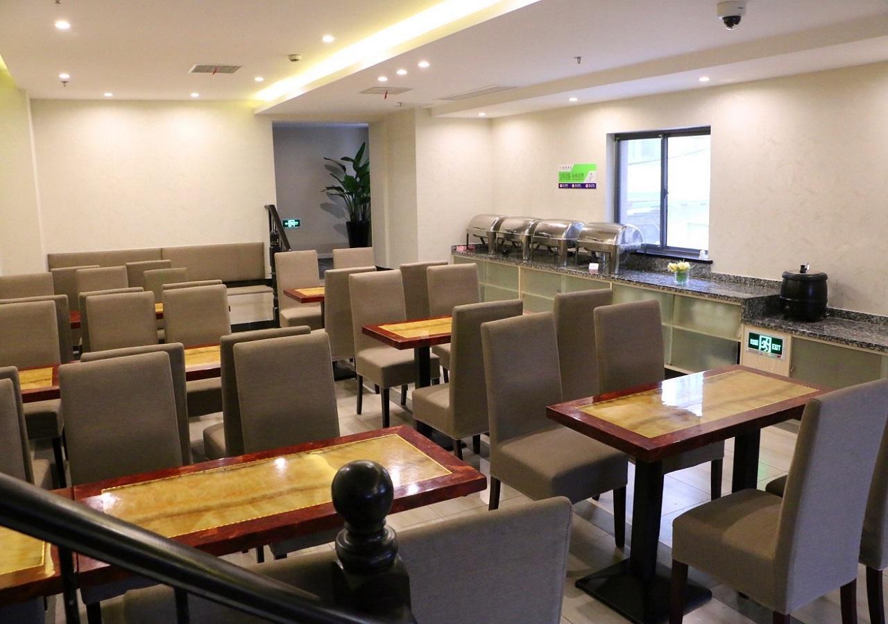 Shanghai Dihang Boutique Hotel Pudong Airport Branch - Provides Shuttle Service To Pudong Airport And Disneyland Exteriér fotografie